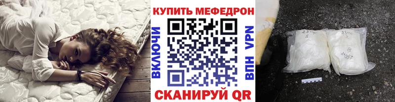 Виды наркотиков купить Вятские Поляны A-PVP Амфетамин Мефедрон