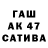 Кетамин VHQ MrPawlo