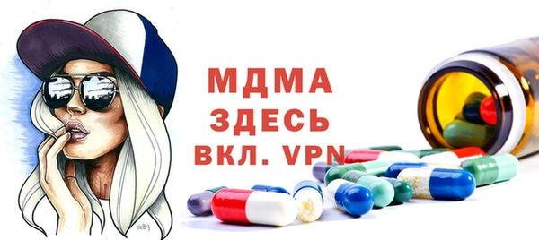кокаин колумбия Бородино