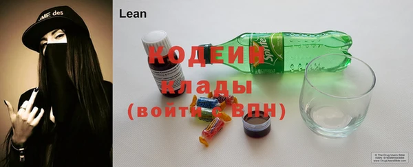 соль курить ск Бугульма