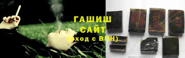 кокаин колумбия Бородино