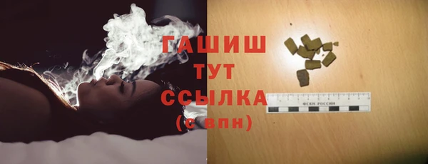 дмт Белоозёрский
