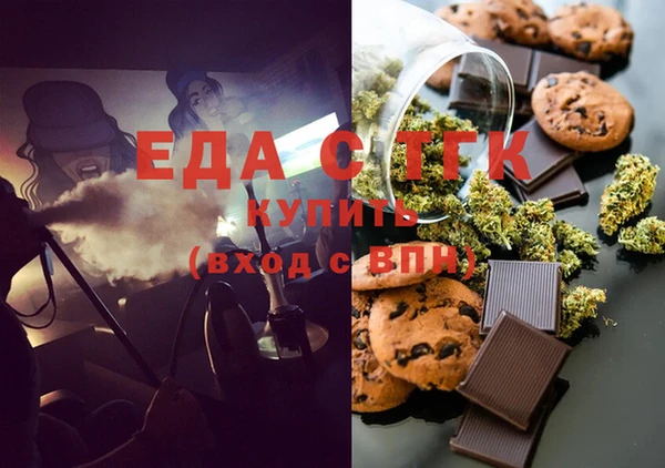 бошки Богданович