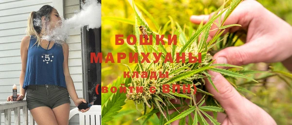 кокаин колумбия Бородино