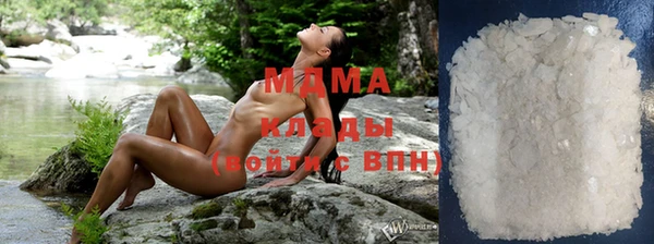 бошки Богданович