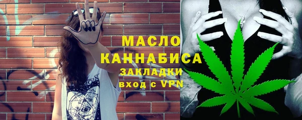 кокаин колумбия Бородино
