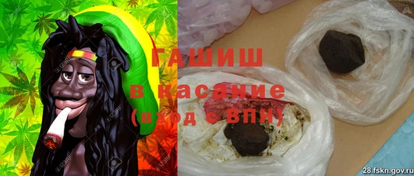 соль курить ск Бугульма