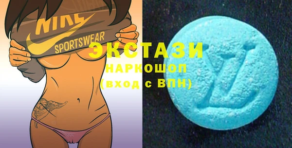бошки Богданович