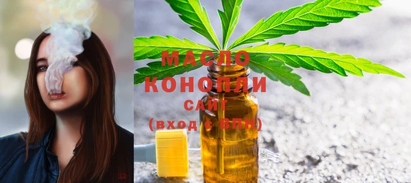 кокаин колумбия Бородино