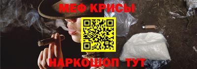 кокс Бугуруслан