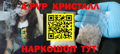 PSILOCYBIN Будённовск