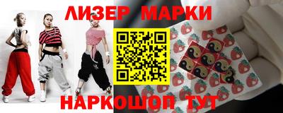 гидропоника Берёзовский