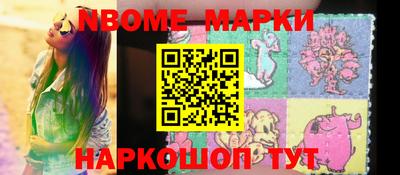 PSILOCYBIN Будённовск