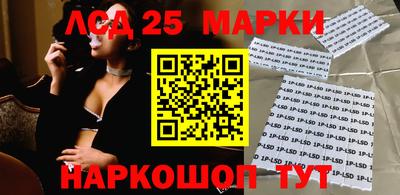 кокс Бугуруслан