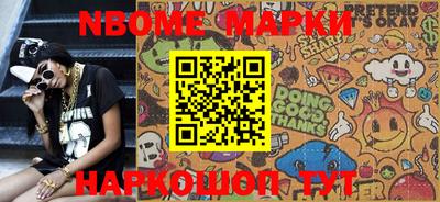 кокаин колумбия Бузулук