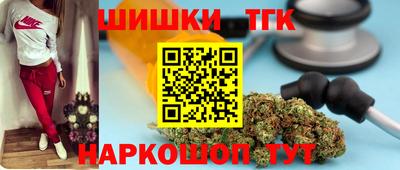 apvp Балахна