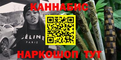 кокаин колумбия Бузулук