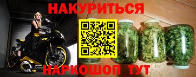 PSILOCYBIN Будённовск