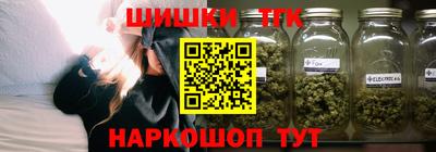 гидропоника Берёзовский