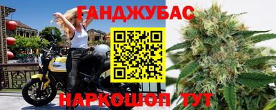 гидропоника Берёзовский