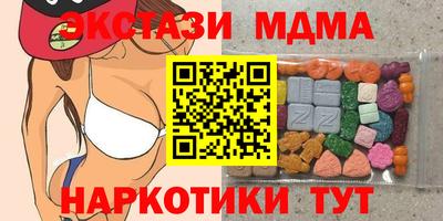 apvp Балахна