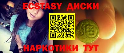 PSILOCYBIN Будённовск