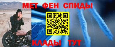 прущие крисы Балашиха