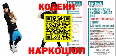 стаф Азнакаево