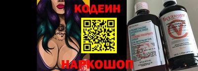 МДПВ Абакан