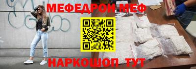 кокс Бугуруслан