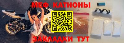 кокс Бугуруслан