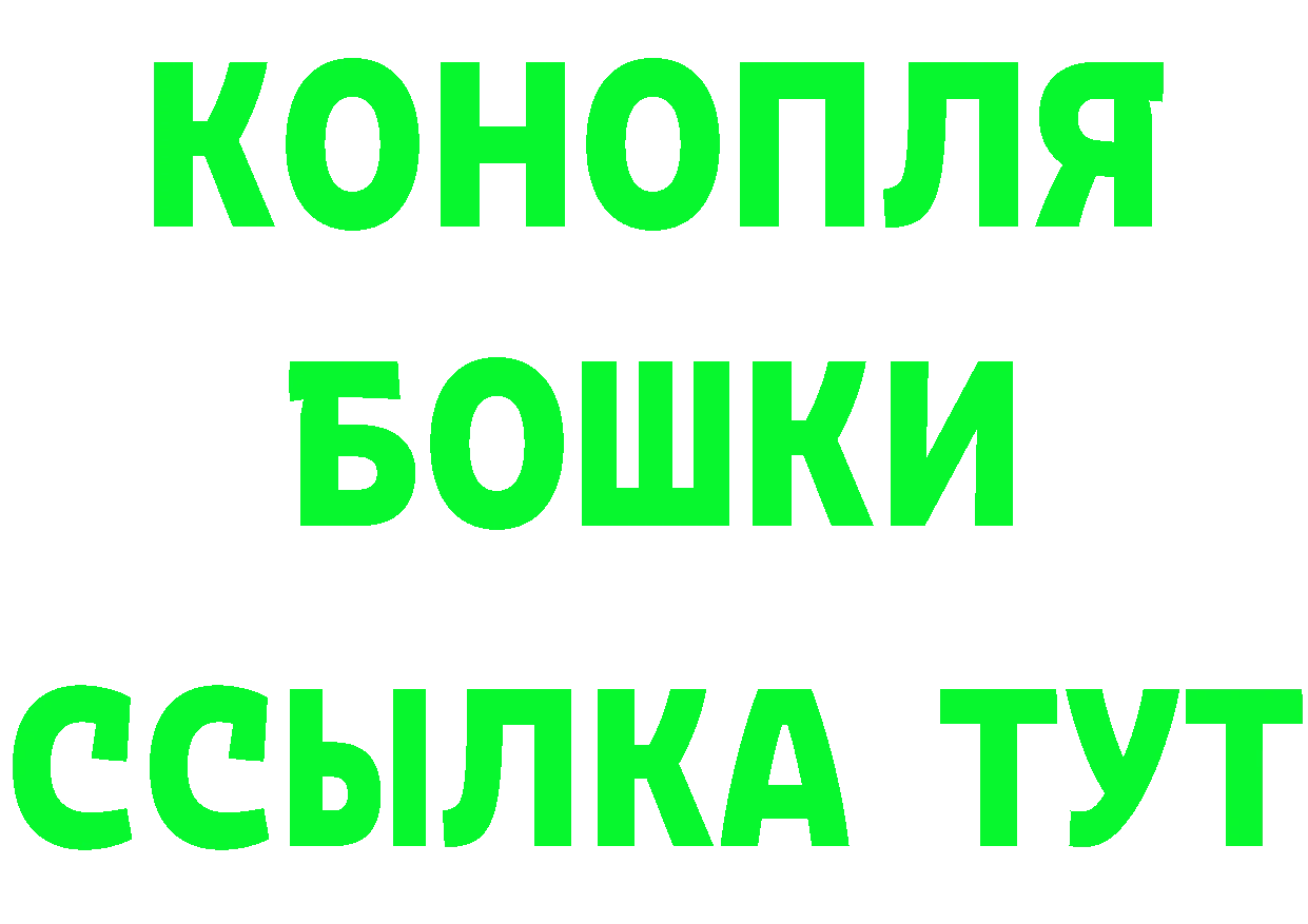 Alpha-PVP Соль рабочий сайт это гидра Вятские Поляны