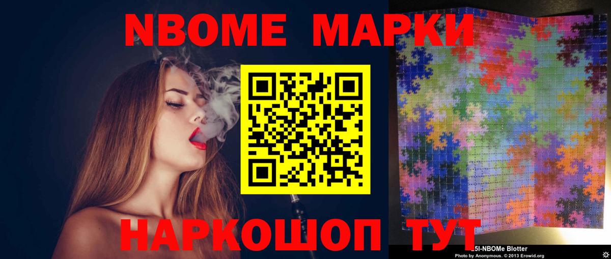 LSD-25 экстази ecstasy  Вход с VPN  Лсд 25 экстази ecstasy  ЛСД экстази  Вятские Поляны 