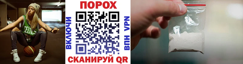 даркнет какой сайт  Вятские Поляны  МЕТАМФЕТАМИН витя 