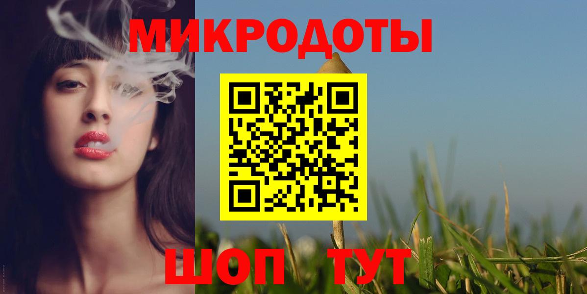 Псилоцибиновые грибы Psilocybine cubensis Вятские Поляны