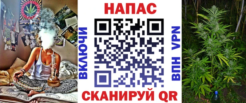 маркетплейс телеграм  Вятские Поляны  гидра ONION  Каннабис Bruce Banner  купить  цена 