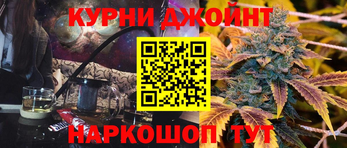Марихуана ГИДРОПОН  Вход с VPN  Бошки марихуана White Widow  МАРИХУАНА ГИДРОПОН  Вятские Поляны 
